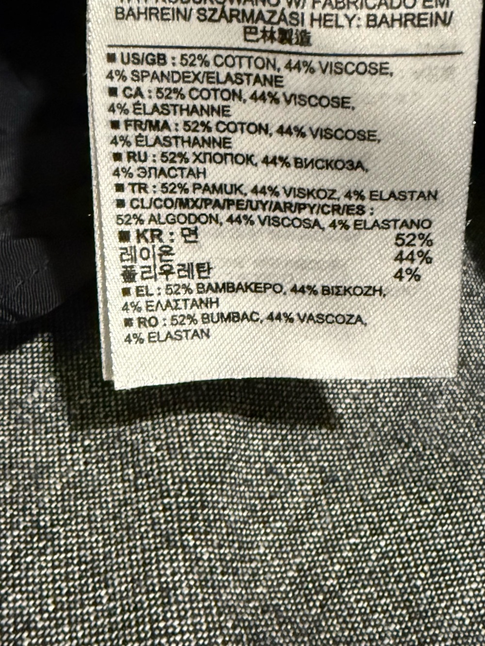 Banana Republic Sloan Gray Slim Ankle Pants Tailored Trousers Size 0 - Picture 14 of 16
